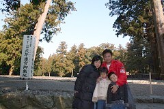 �O�{�̌�n